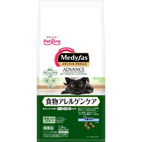 ペットライン メディファス アドバンス 食物アレルゲンケア 1歳 ペットライン メディファス アドバンス 食物アレルゲンケア 1歳