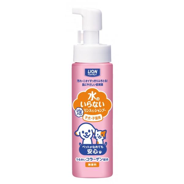 シニアファッション Leneem レニーム ペット用 シャンプー業務用 2l 犬 猫 超目玉 期間限定 Www Judovalldelterri Cat