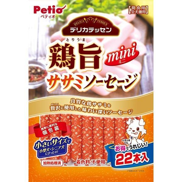 Petio ペティオ 鶏旨 ミニ ササミソーセージ 22本入 : イコア Petio ペティオ 鶏旨 ミニ ササミソーセージ 22本入 : イコア