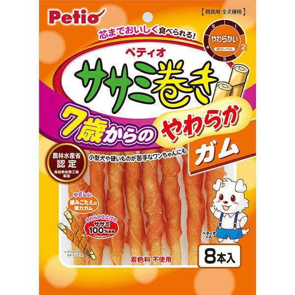 Petio（ペティオ） ササミ巻き 7歳からのやわらかガム 8本 : イコア