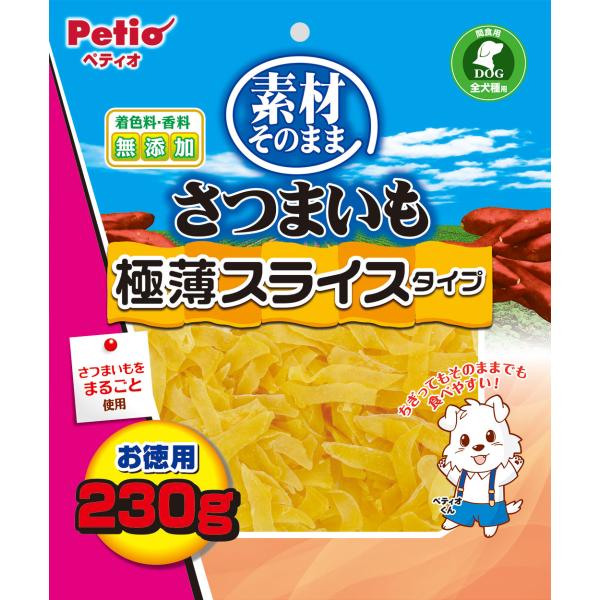 Petio（ペティオ） 素材そのまま さつまいも 極薄スライスタイプ 230g
