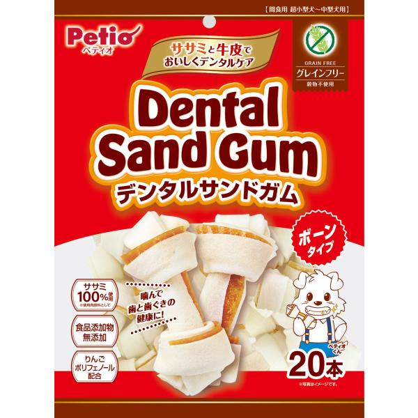 ikoapetfood_4903588141836-20