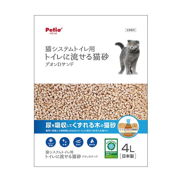 ●流せる・燃やせる：尿を吸収した部分だけを水洗トイレに流せるので処理も簡単です。木粉が主原料なので可燃ゴミとしても処理できます。●ベントナイトフリー：主原料にリサイクル材の木粉を使用しているので環境にも優しく、フィトンチッドにより消臭効果も...
