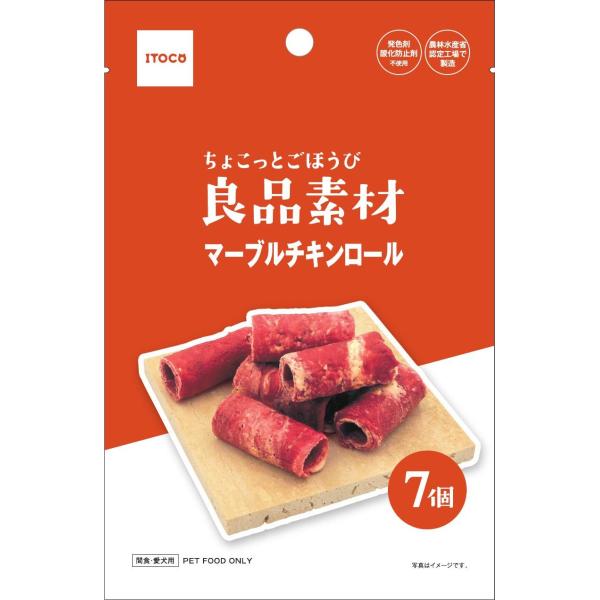 イトウアンドカンパニー ちょこっとごほうび良品素材 マーブルチキンロール 1ケース