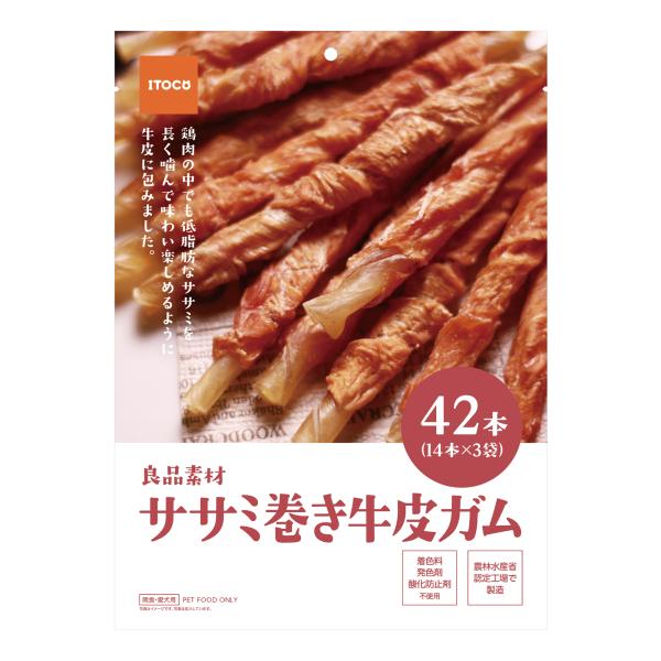 イトウアンドカンパニー 良品素材 ササミ巻き 牛皮ガム 42本