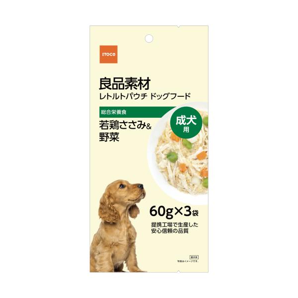 イトウアンドカンパニー 良品素材 パウチ 若鶏ささみ&野菜 1ケース