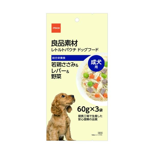 イトウアンドカンパニー 良品素材 パウチ 若鶏ささみ&レバー&野菜 1ケース