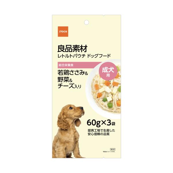 イトウアンドカンパニー 良品素材 パウチ 若鶏ささみ&野菜&チーズ入り 1ケース