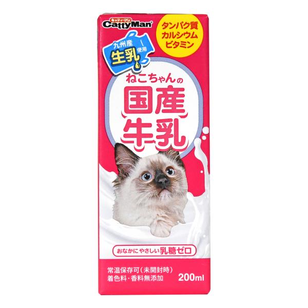 ドギーマン ねこちゃんの国産牛乳 200ml 1ケース24個セット : イ ドギーマン ねこちゃんの国産牛乳 200ml 1ケース24個セット : イ