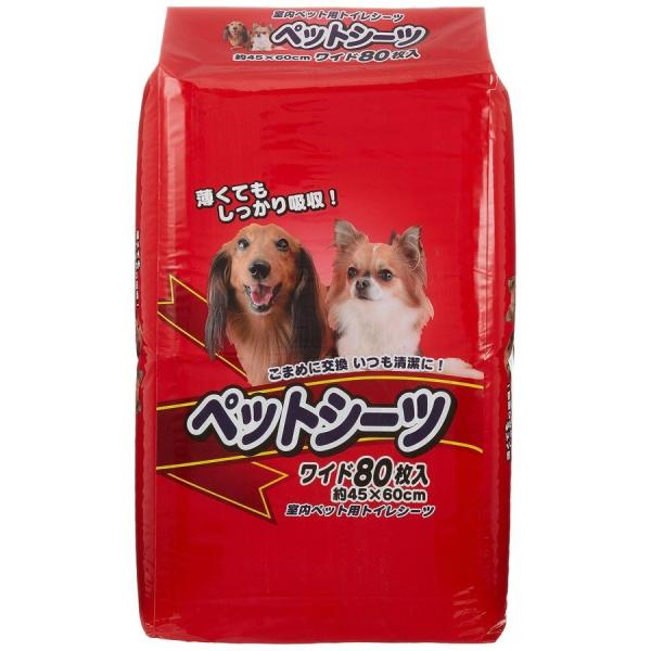 헤H ybgV[c Ch80 1P[X6Zbg