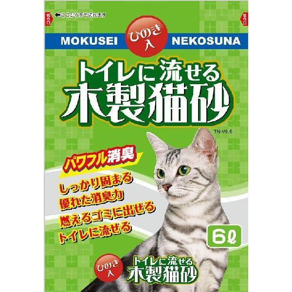 常陸化工 トイレに流せる木製猫砂 6L