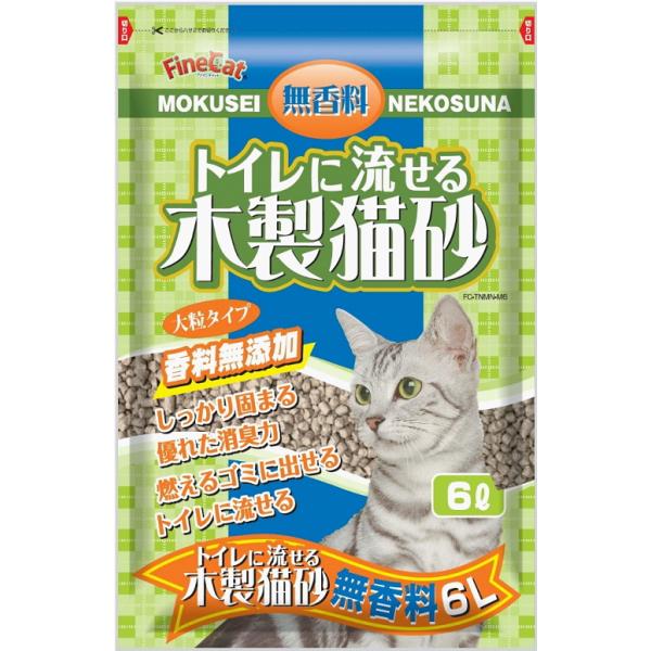 常陸化工 無香料 トイレに流せる木製猫砂 6L