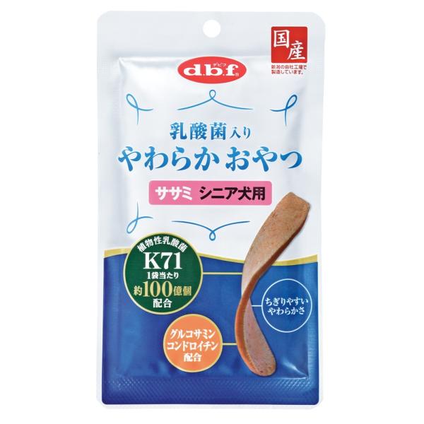 デビフペット デビフ 乳酸菌入り やわらかおやつ ササミ シニア犬用