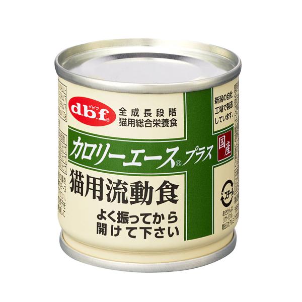 3ケース◼︎デビフカロリーエース猫用流動食72個 ikoapetfood_4970501033745-24