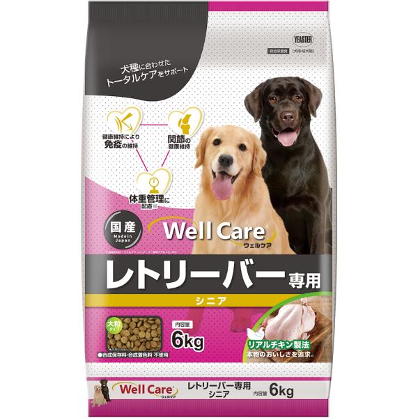 他サイト： イースター ウェルケア レトリーバー専用 シニア 6kgの商品画像