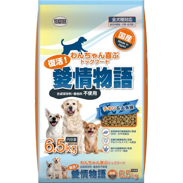 イースター 復活！愛情物語 チキン＆お魚味 6.5kg : イコアペット