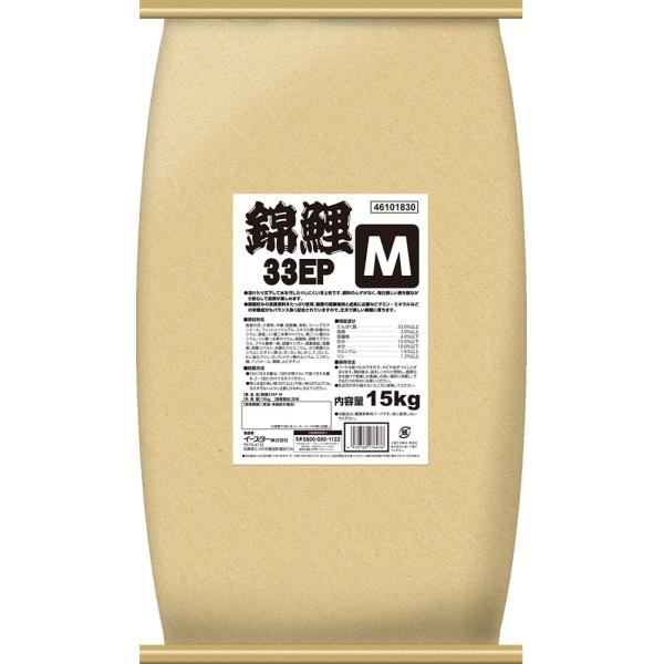 C[X^[ ь 33EP M 15kg