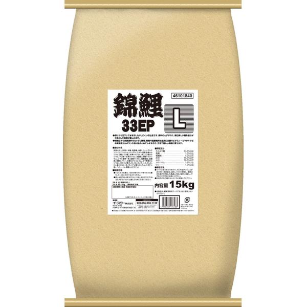 C[X^[ ь 33EP L 15kg