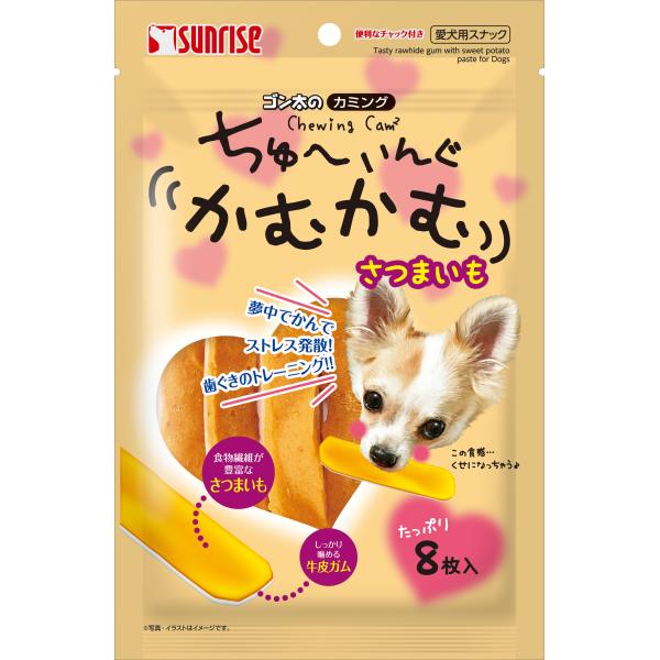 ゴン太のカミング ちゅーいんぐかむかむ さつまいも( 入)