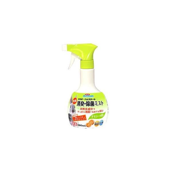 用途：ウサギ・ハムスター用品の消臭・除菌、室内用◆クエン酸がアンモニアなどのアルカリ性のニオイを中和して分解。◆オレンジの香りで爽やかさをプラス！チモシーの香り付き。◆使えないもの…スチロール樹脂、発泡スチロール製品、電気製品、紙、革、白木...
