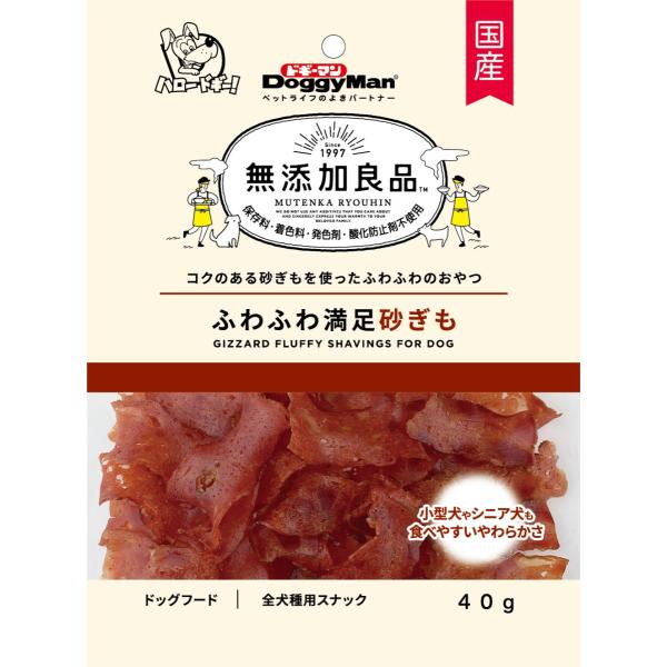 ikoapetfood_4976555821260-72