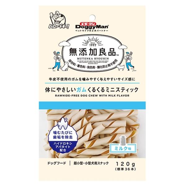 ドギーマン 無添加良品 体にやさしいガム くるくるミニスティック 120g(標準36本) 1ケース48個セット