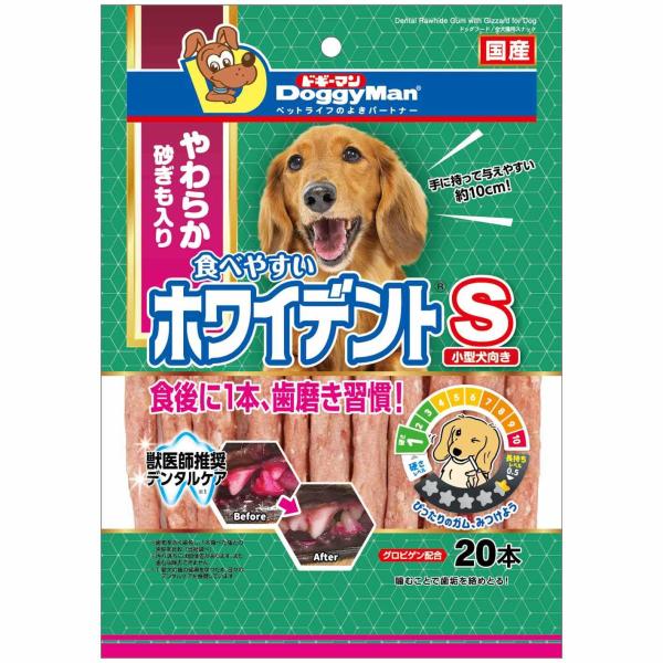 【24袋セット】ホワイデントS 小型犬用 24本入 ikoapetfood_4976555828290-24