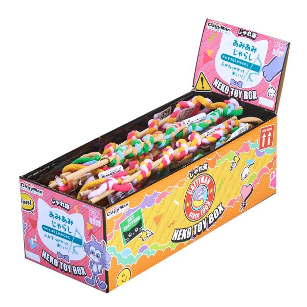 ikoapetfood_4976555845587-18