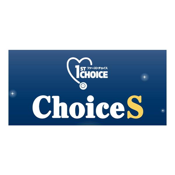 アース・ペット ファーストチョイス 成犬用 チキン 18kg : イコア