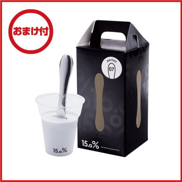 ACXN[Xv[ ACXN[pXv[ mX Xv[ ACXXv[ 15% M`