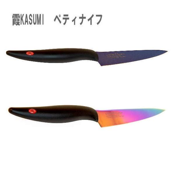 yeBiCt  `^jE   ~bhiCgu[ Ip[ ufoiWE| kasumi { JX~ 