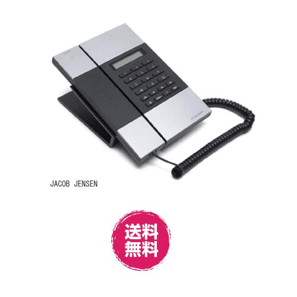 デザイン 電話機 おしゃれ 北欧 インテリア ヤコブ イェンセン Jacob Jensen T 3 電話機の通販詳細 デザイン家電研究所