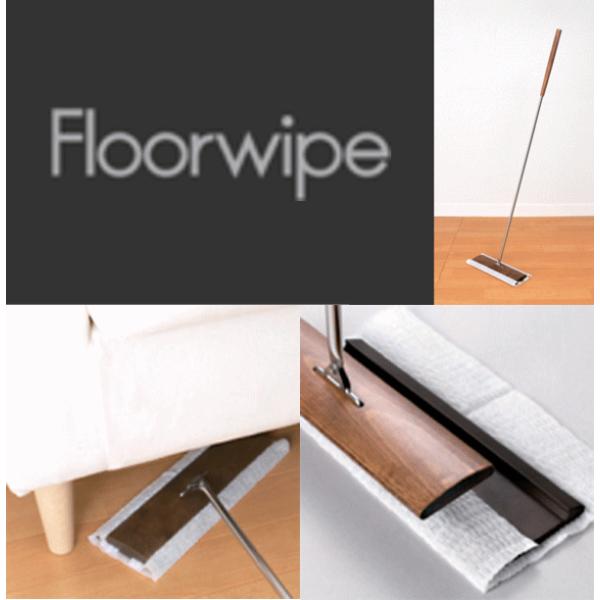 フローリングワイパー 木製 おしゃれ Tidy ティディ Floorwipe フロアワイプ フロアーワイプ フロアワイパー 木製フローリングワイパー モップ Buyee 日本代购平台 产品购物网站大全 Buyee一站式代购 Bot Online