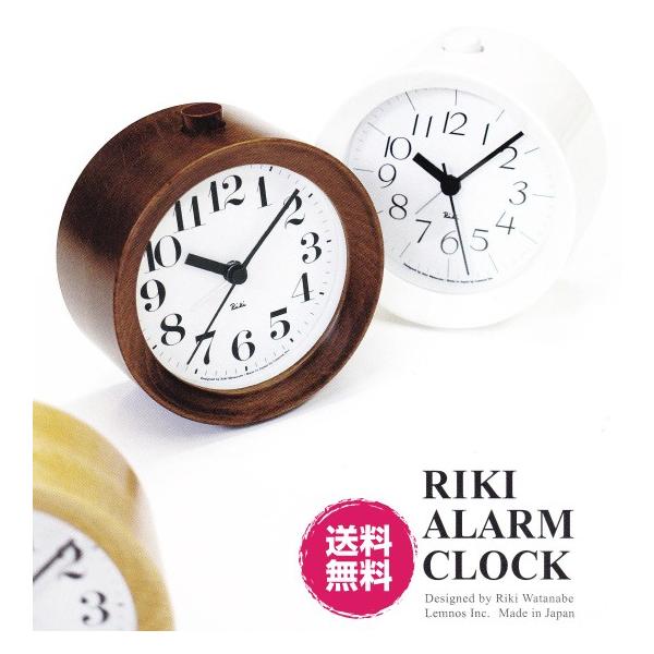 RIKI@ALARM@CLOCK@LA[NbN LNbN ڊo܂v