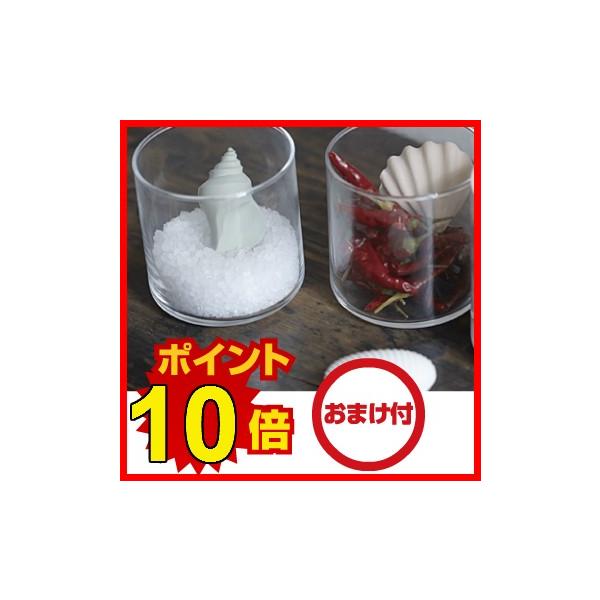 Soil \C  drying object hCOIuWFNg