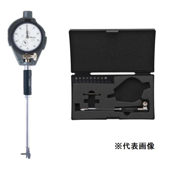 ミツトヨ（Mitutoyo） 小口径シリンダゲージ CG-S18A 511-201 : いこら
