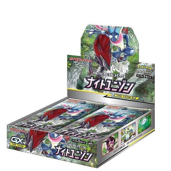 ポケモンカードゲーム サン ムーン 強化拡張パック ナイトユニゾン Box Ca イクスピアリ オンラインショップ 通販 Yahoo ショッピング
