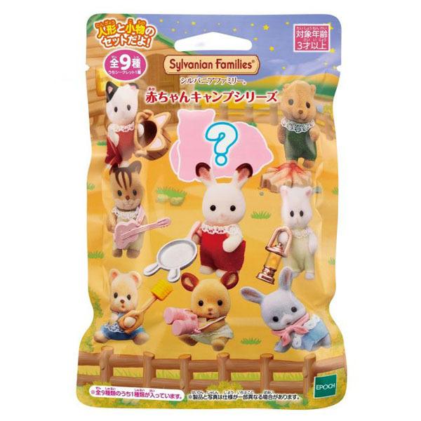 シルバニアファミリー 赤ちゃんキャンプシリーズ パック単位 Ca イクスピアリ オンラインショップ 通販 Yahoo ショッピング