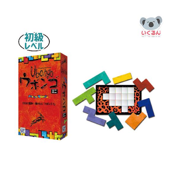 他サイト： おもちゃ パスル パズルゲーム ウボンゴ ミニ ジーピーの商品画像