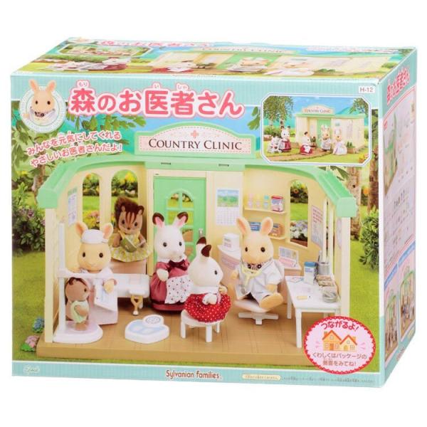 Sylvanian Families おもちゃ 人形 女の子 シルバニアファミリー 病院