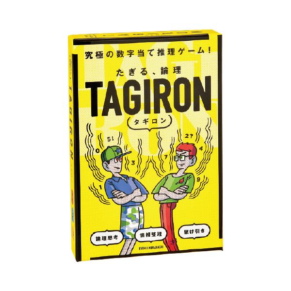 他サイト： おもちゃ カードゲーム タギロン 幻冬舎の商品画像