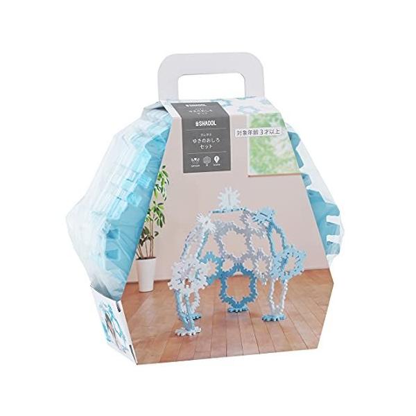 雪の結晶、葉っぱやおはなを自由に組み合わせて自分だけの秘密基地やトンネルを作ろう！●内容／8組（24パーツ）●サイズ／W30×D10.5×H30cm●重量／約530g●材質／EVA