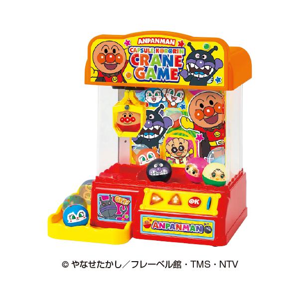 取ったカプセルがコロコロ転がるクレーンゲーム。●内容／本体、スロープ、カプセル×6、取扱説明書●サイズ／W32.5×D24×H36.5cm●単1アルカリ電池×3本(別売)●重量／1750g●材質／本体：ABS・MABS・合成ゴム、カプセル：...