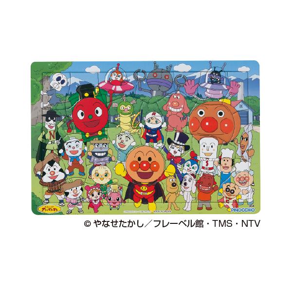 成長に合わせて難易度が選べるパズル。●サイズ／W37.5×D32×H0.5cm●重量／330g●材質／本体：紙、おかたづけケース：PP●日本製