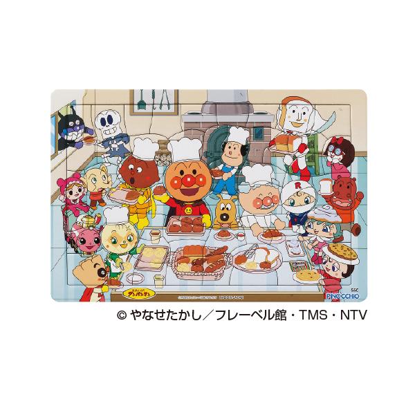 成長に合わせて難易度が選べるパズル。●サイズ／W37.5×D32×H0.5cm●重量／330g●材質／本体：紙、おかたづけケース：PP●日本製