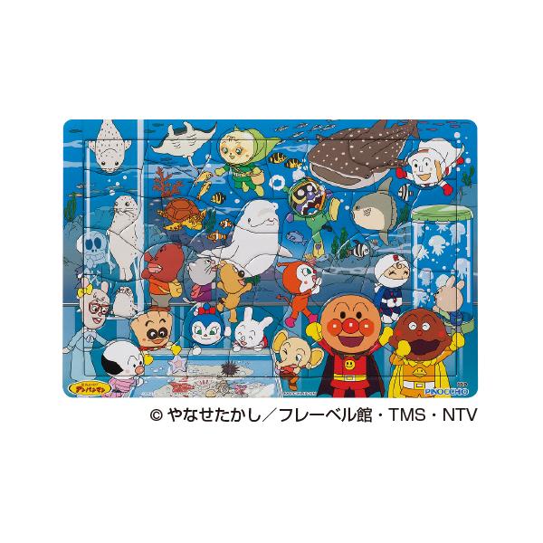 成長に合わせて難易度が選べるパズル。●サイズ／W37.5×D32×H0.5cm●重量／330g●材質／本体：紙、おかたづけケース：PP●日本製