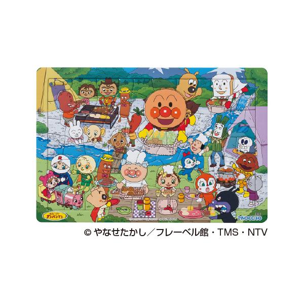 成長に合わせて難易度が選べるパズル。●サイズ／W37.5×D32×H0.5cm●重量／330g●材質／本体：紙、おかたづけケース：PP●日本製