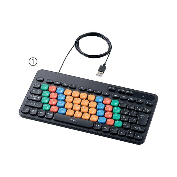 他サイト： キーボード パソコン Bluetooth 無線 小学生 子ども タイピング練習 はじめてのキーボード KEY PALETTO （2）Bluetooth・iPad用  エレコムの商品画像