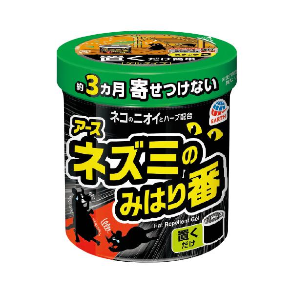 屋根裏、床下、倉庫、物置などに置くだけでネズミが逃げ出し、その後も寄せつけないゲルタイプの忌避剤です。●サイズ／φ9.2×10.3cm●内容量／350g●効果持続期間／約3ヵ月