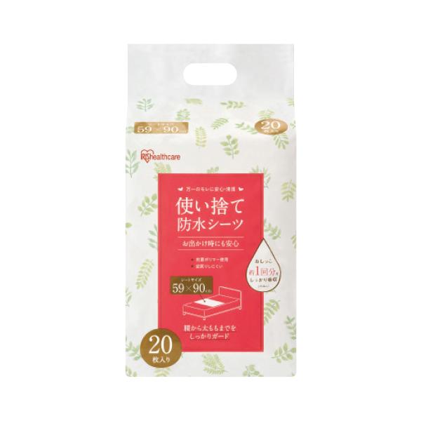 吸収力が高く、逆戻りしにくい。●サイズ／W59×D90cm●材質／綿状パルプ、抗菌ポリマー、ティッシュ、不織布、ポリエチレンシート